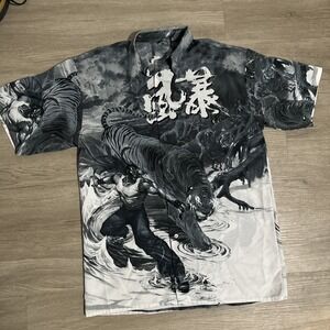 VTG Billion Bay Shirt Mens M Tiger All Over Print Button Y2K Japan Baggy Baki